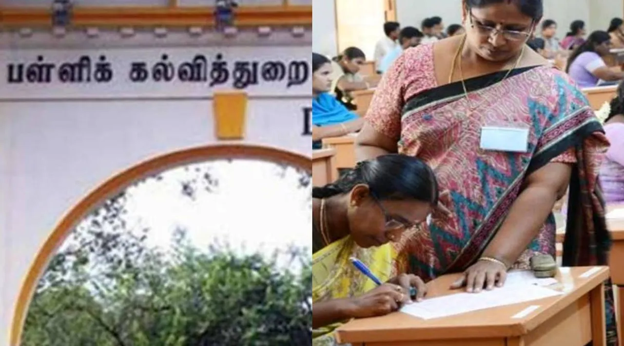 dpi tet exam 2