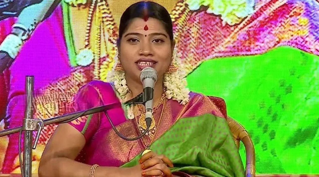 mangaiyarkarasi
