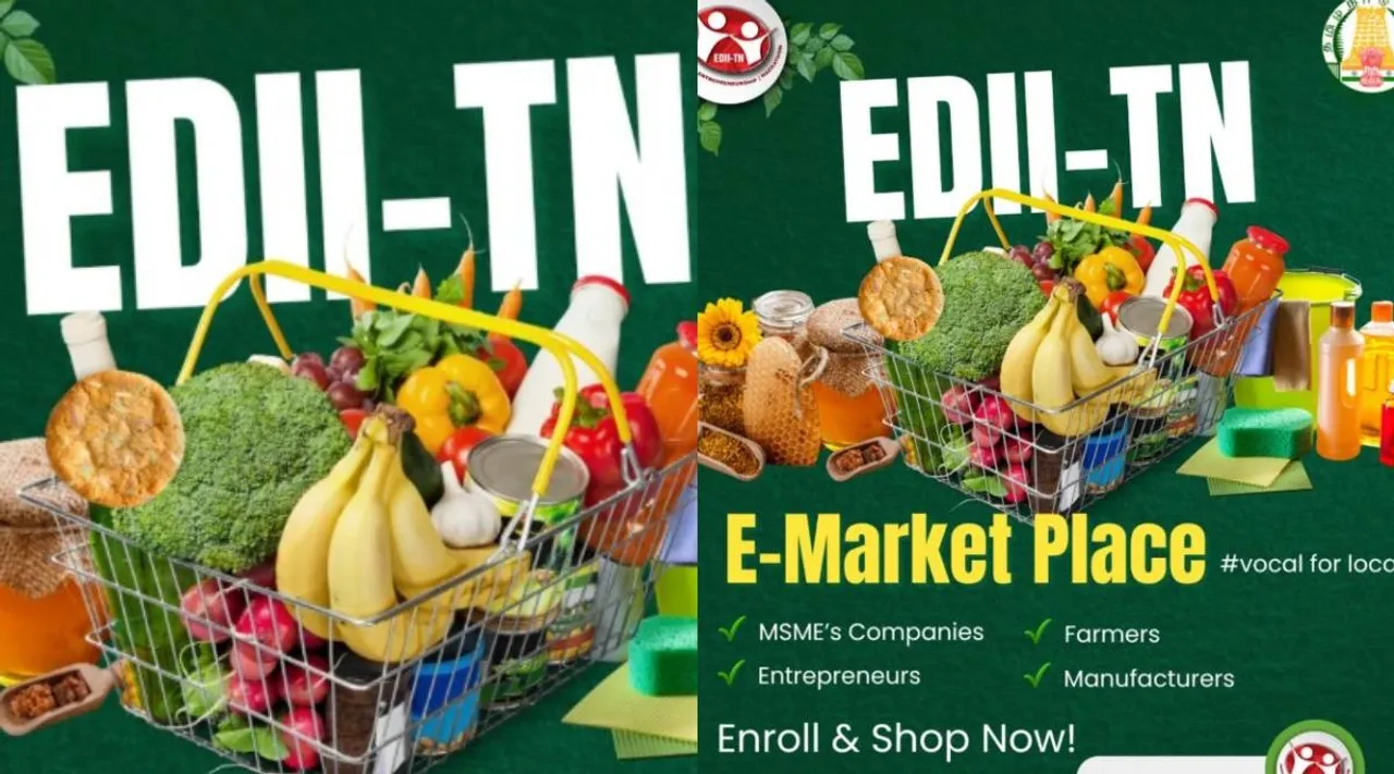 Editn emarket