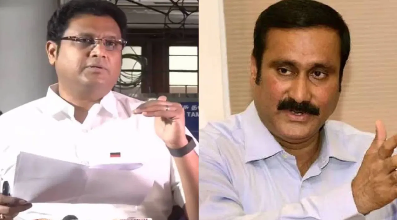 trb raja anbumani