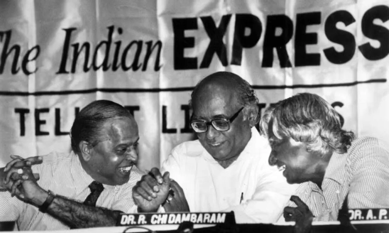 APJ Abdul Kalam World Students Day October 15