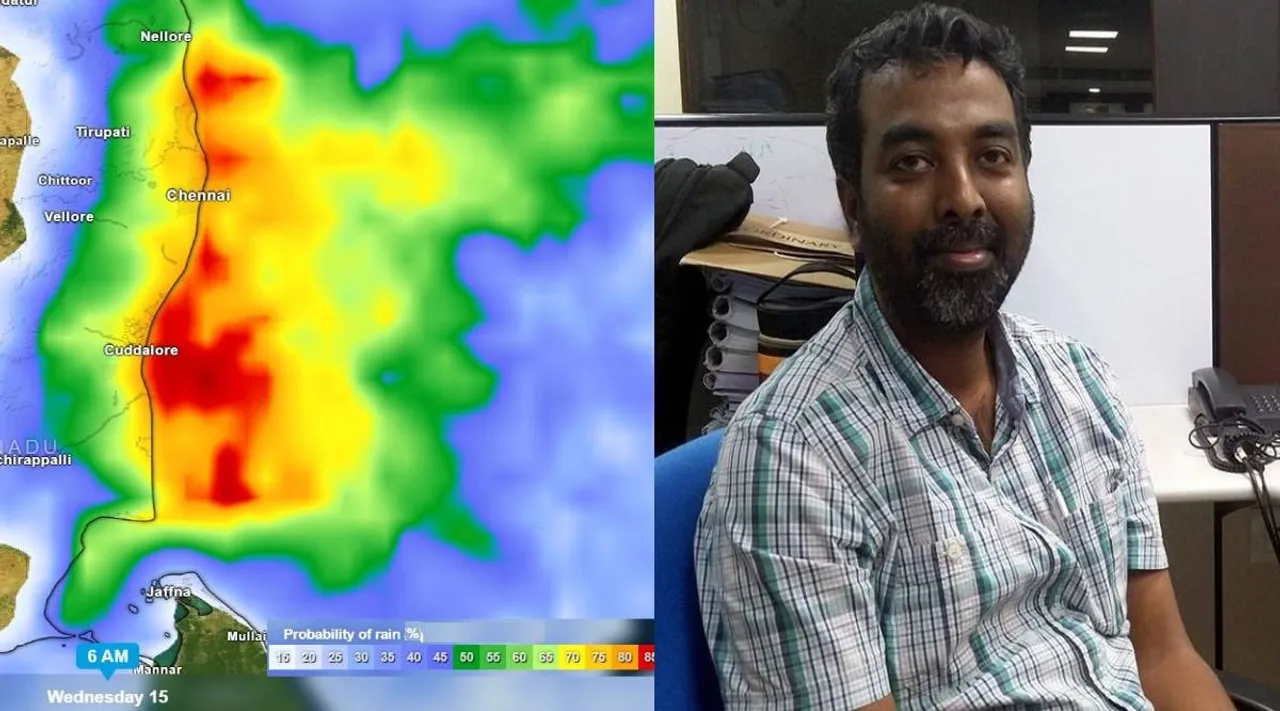 pradeep john rain alert