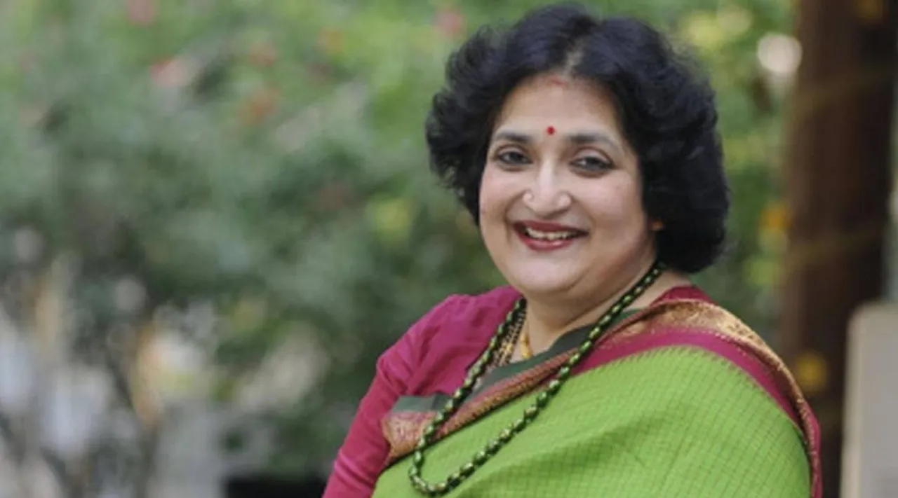 latha