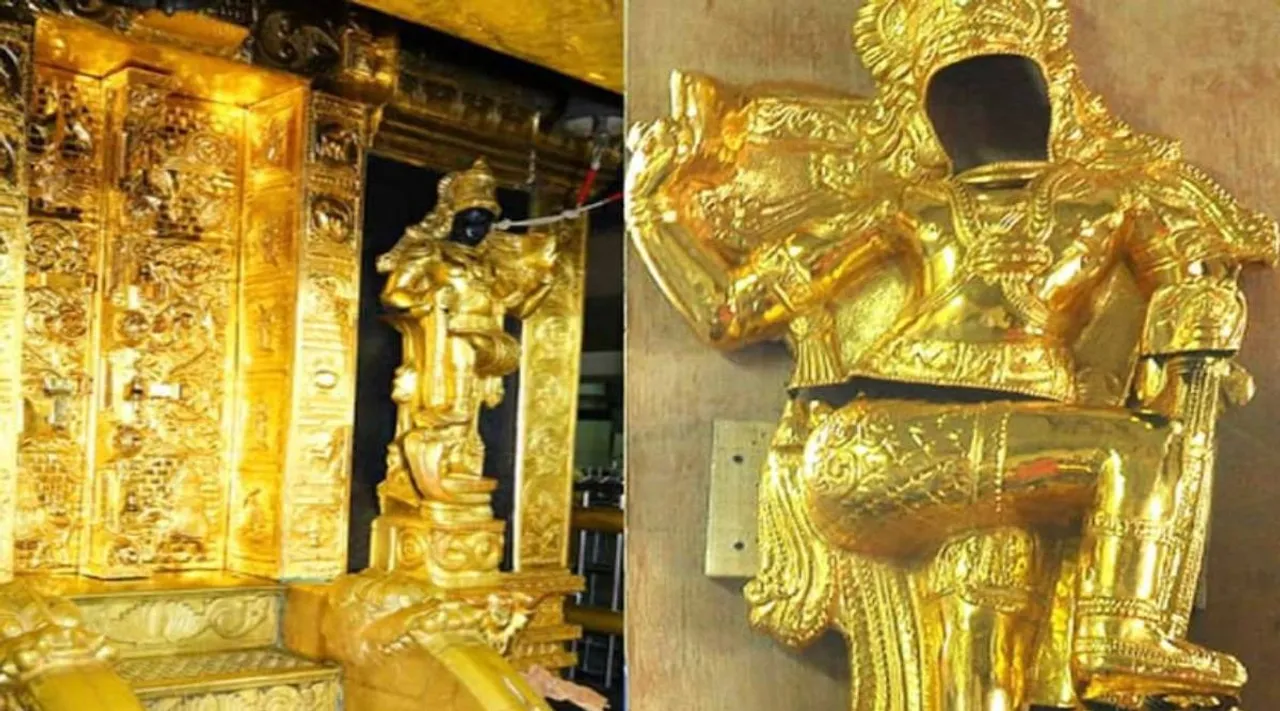 kerala