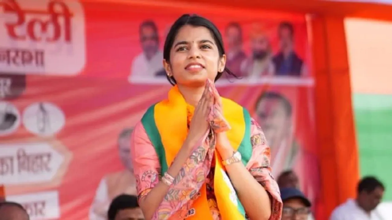 Maithili Thakur Bhojpuri Folk Singer