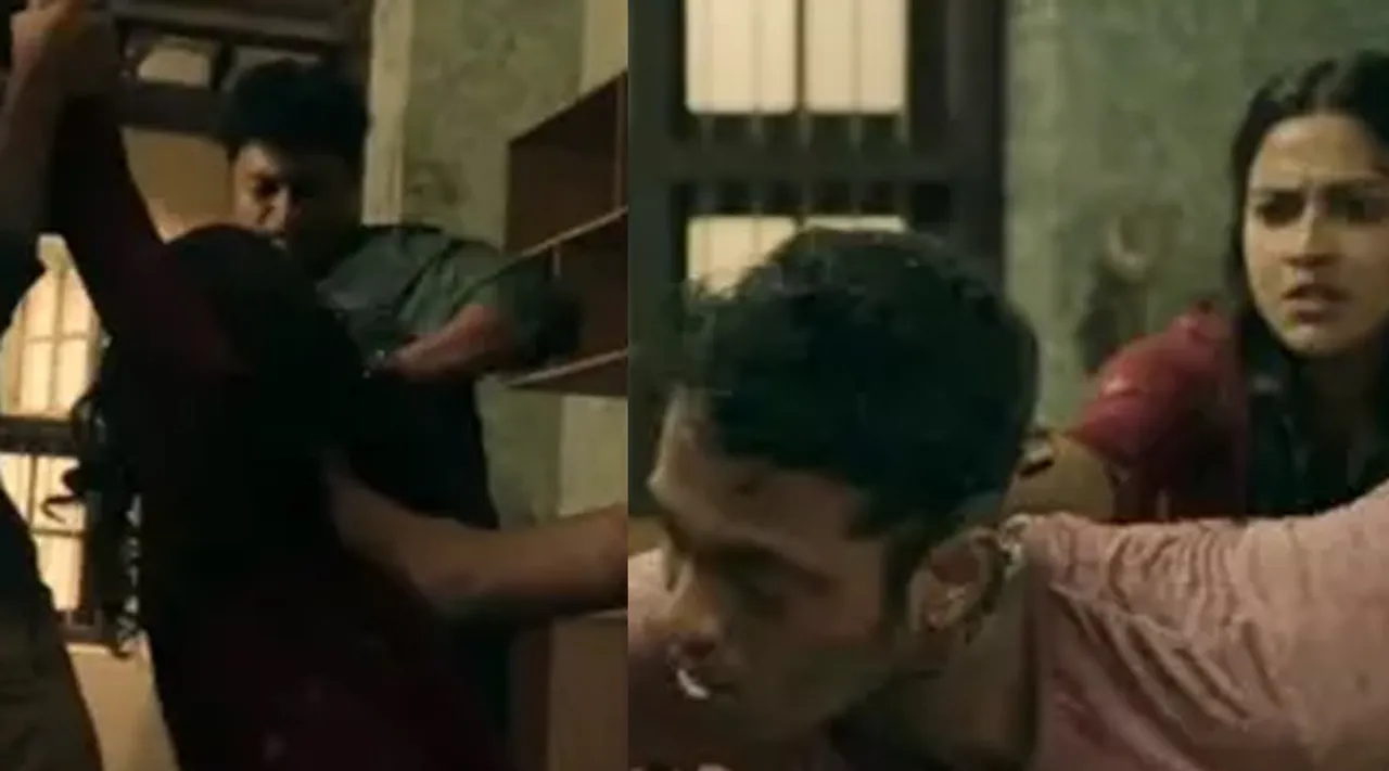 the teacher amala paul