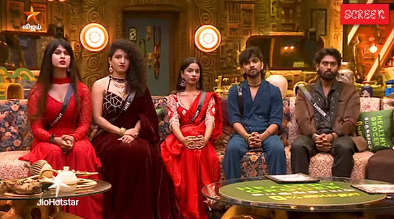Biggboss 9 Apsara
