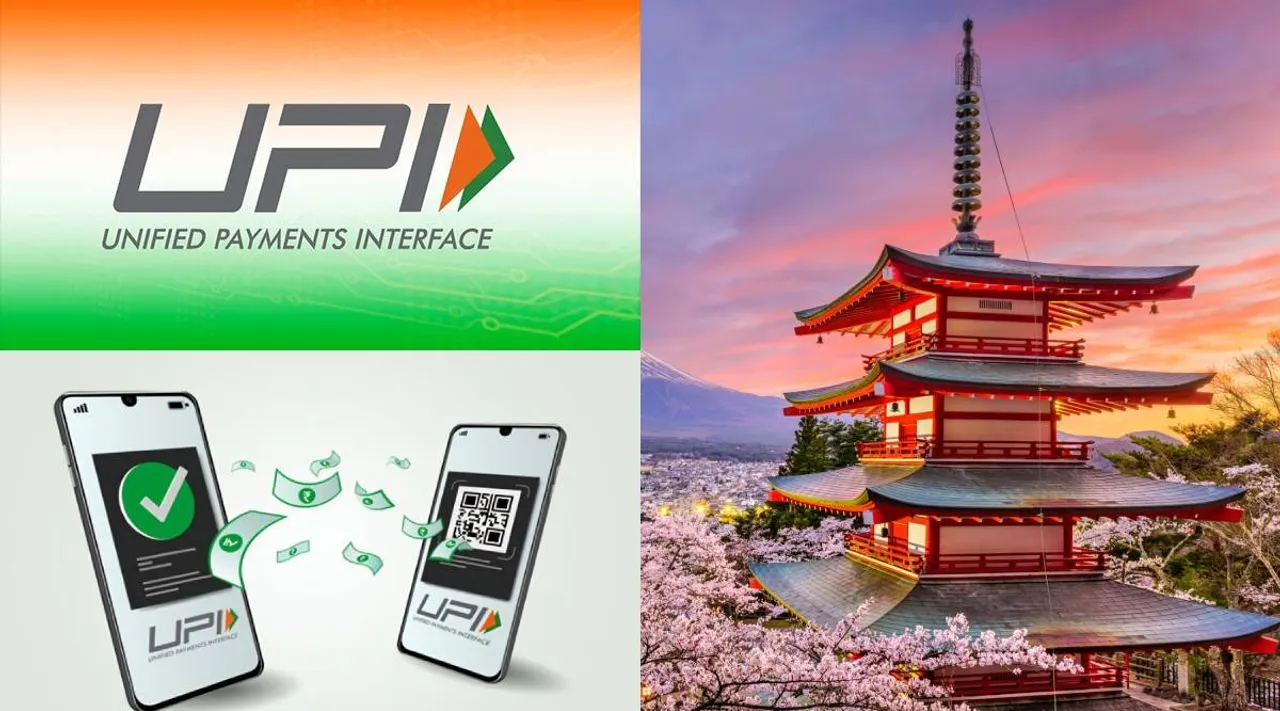 japan upi2