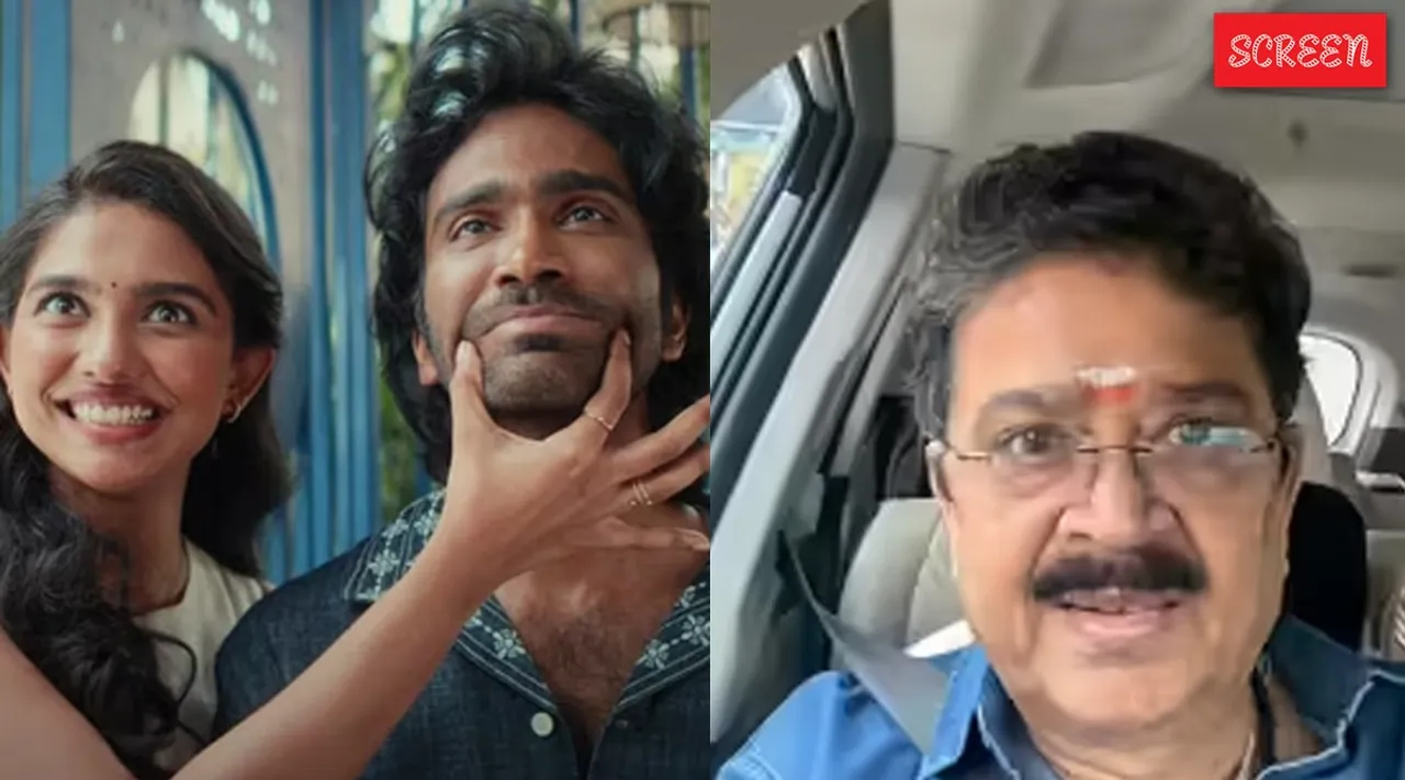 SV Sekar