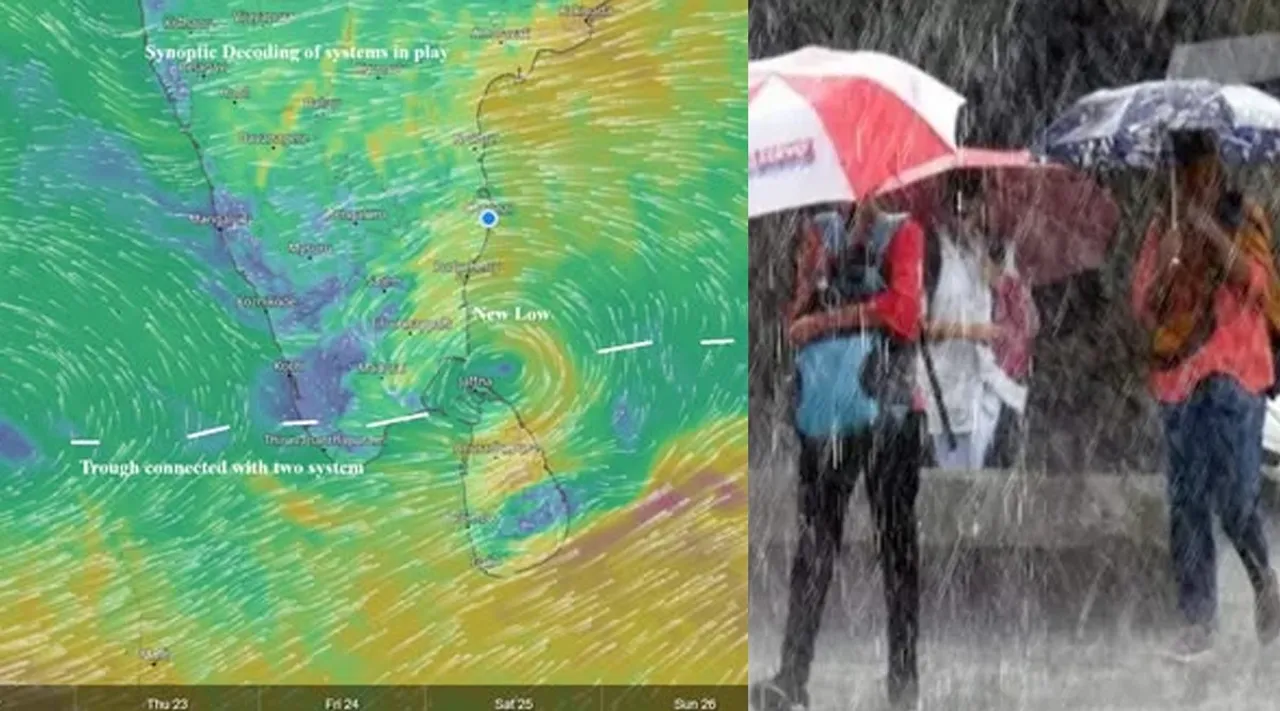 Tamilnadu rain Update