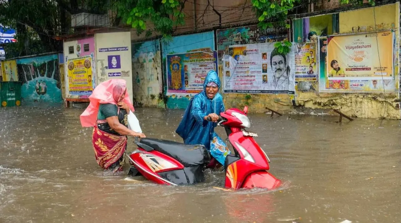 flood forecast system