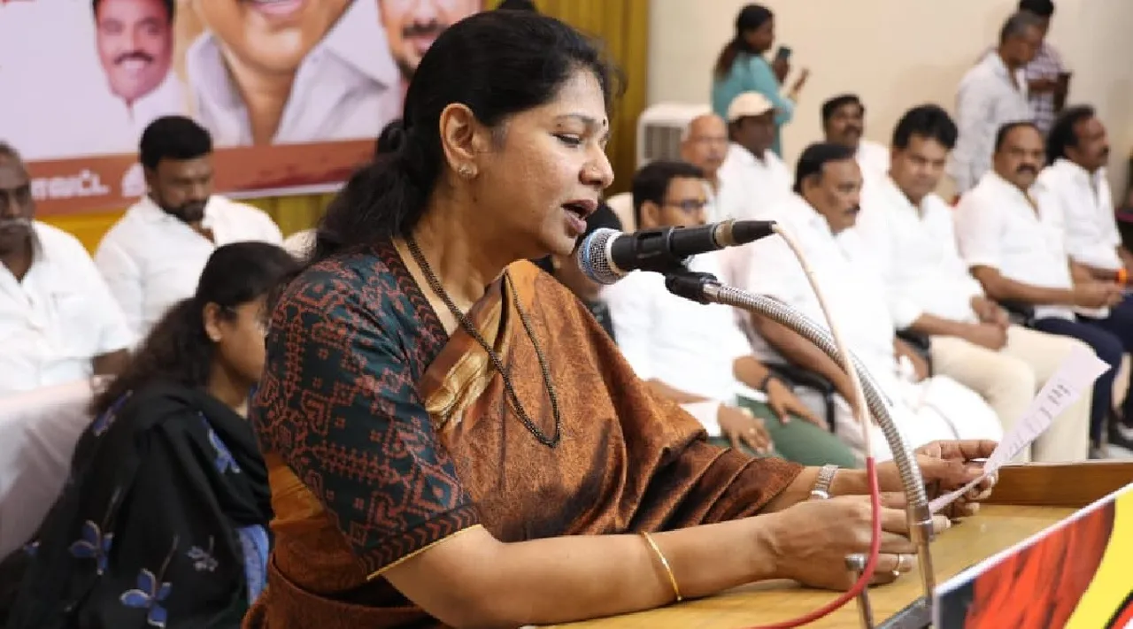 Kanimozhi Karunanidhi my hero periyar Tamil News
