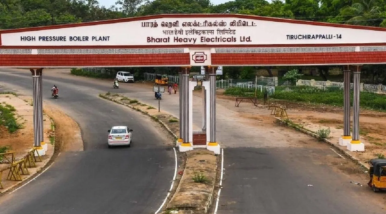Trichy Bharat Heavy Electricals Limited BHEL campus school headmaster removed Tamil News