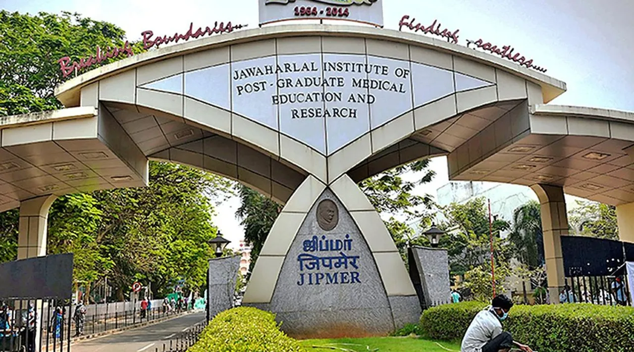 jipmer