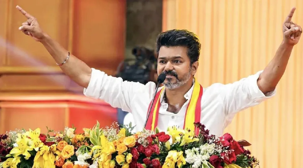 Vijay TVK 2