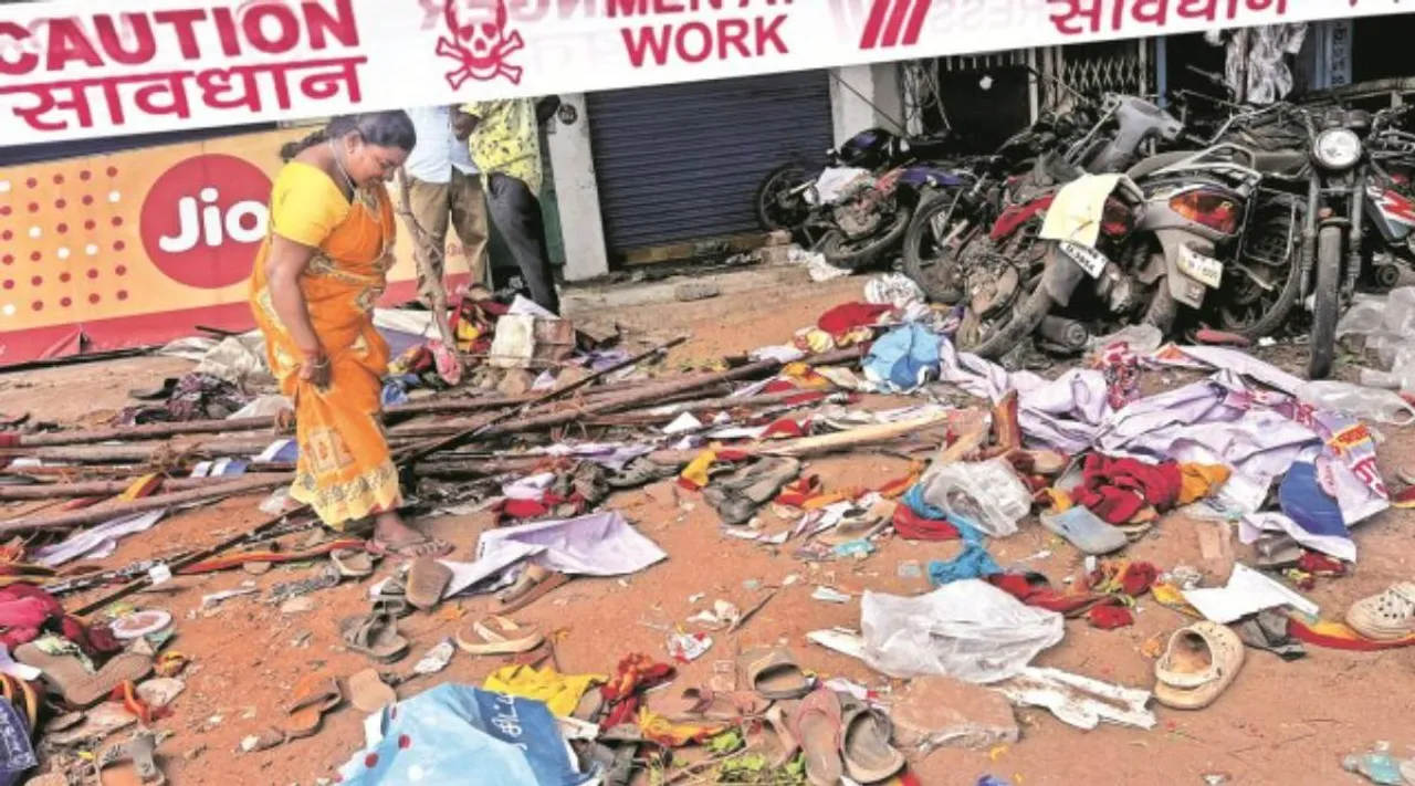 karur stampede