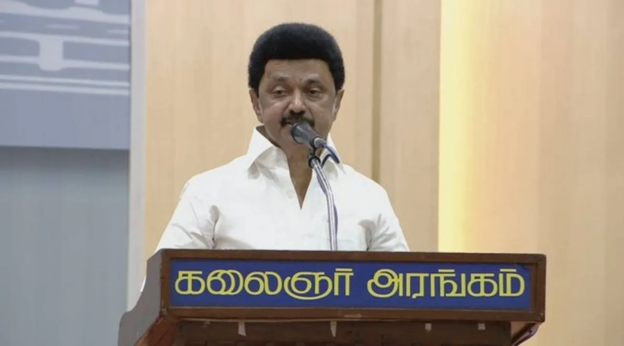 MK Stalin speaks