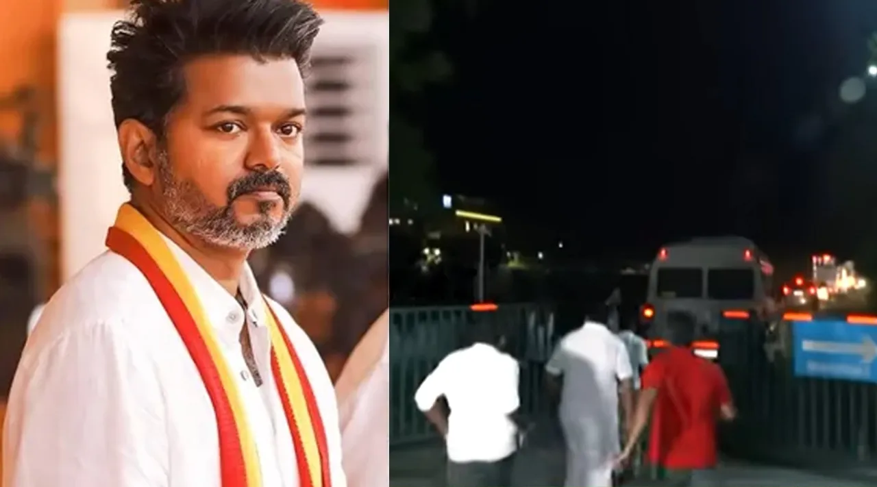 Karur Incid