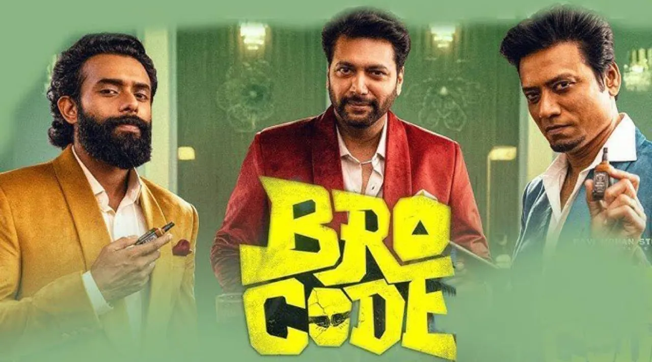 bro code