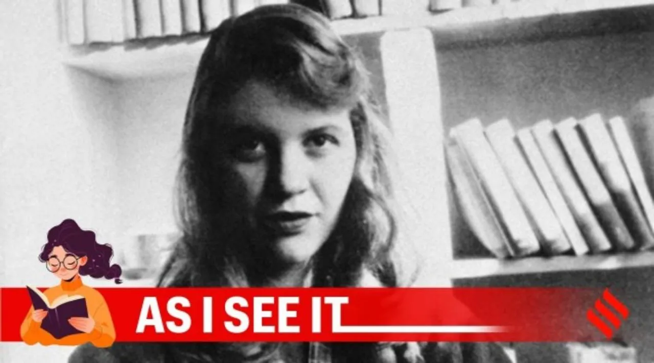 Sylvia Plath
