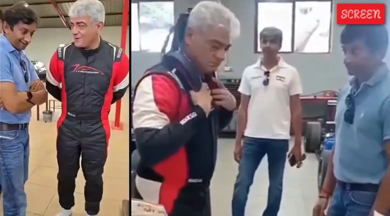 Ajith Naren Karthika