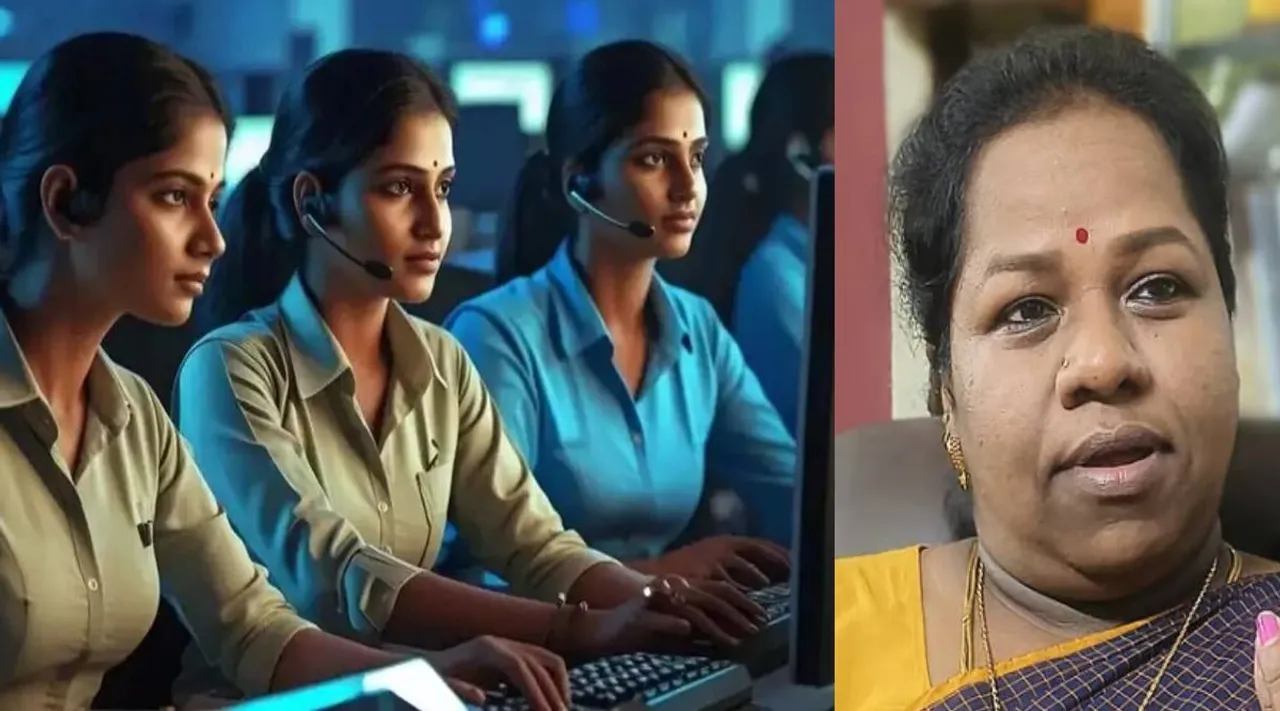 Wing Slams Night Shift Ban