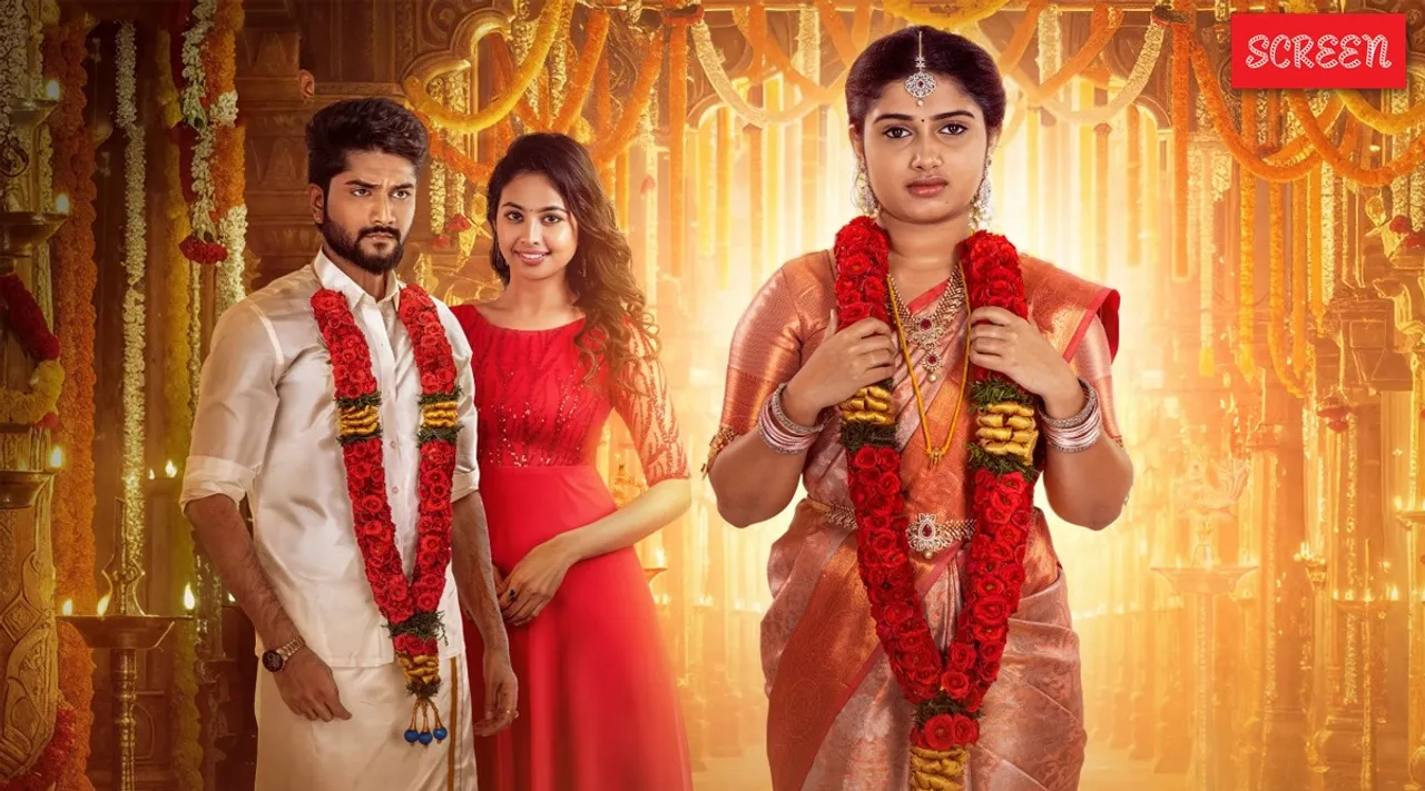 Zee tamil New Seerial a