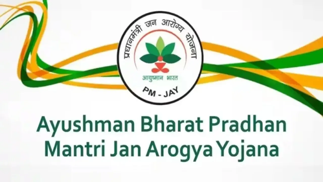 Ayushman Bharat scheme Senior citizen health insurance