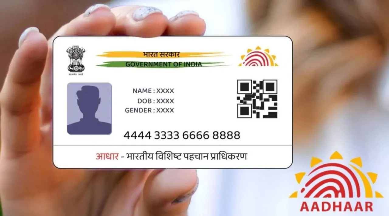 aadhaar card 2