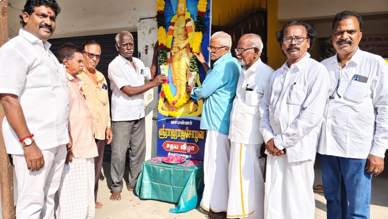 1cced87a-1bd2-4b4c-a050-41ccdb1a4f70 (1)