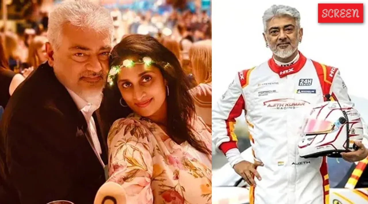 Ajith and shalini