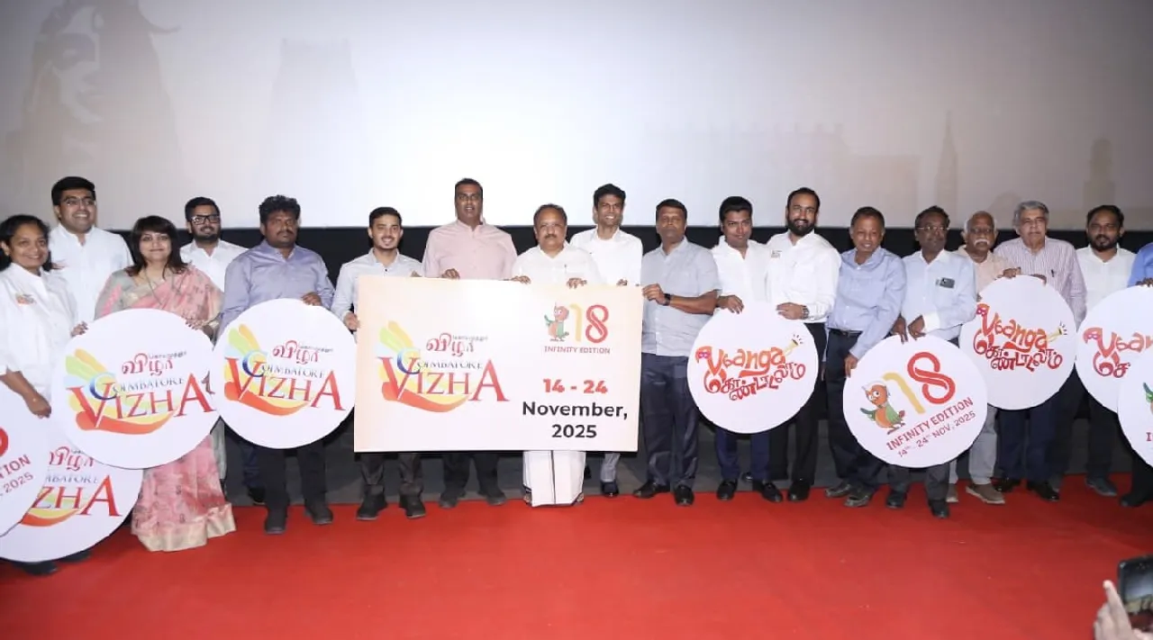 Coimbatore Vizha 18th edition from Nov 14 150 programmes to light up Tamil News