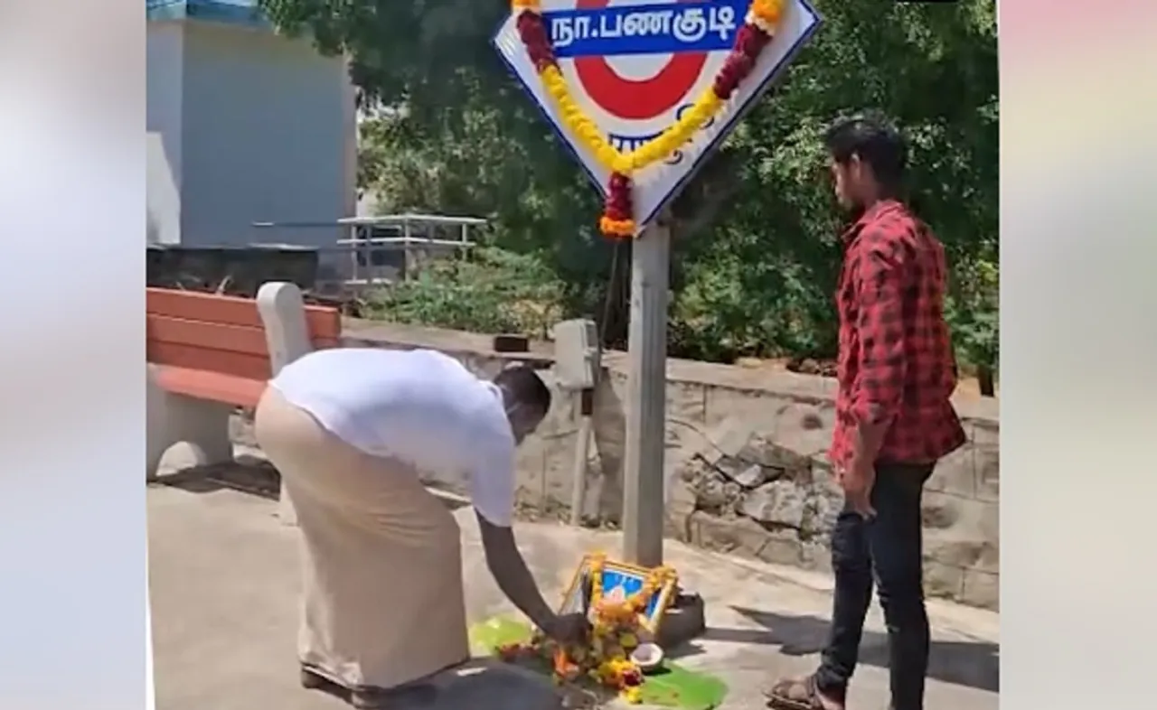 Tirunelveli Panagudi railway station Nellai train stop protest Nellai rail route
