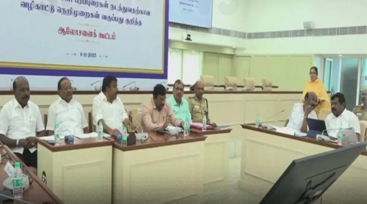 all party meeting sop 2