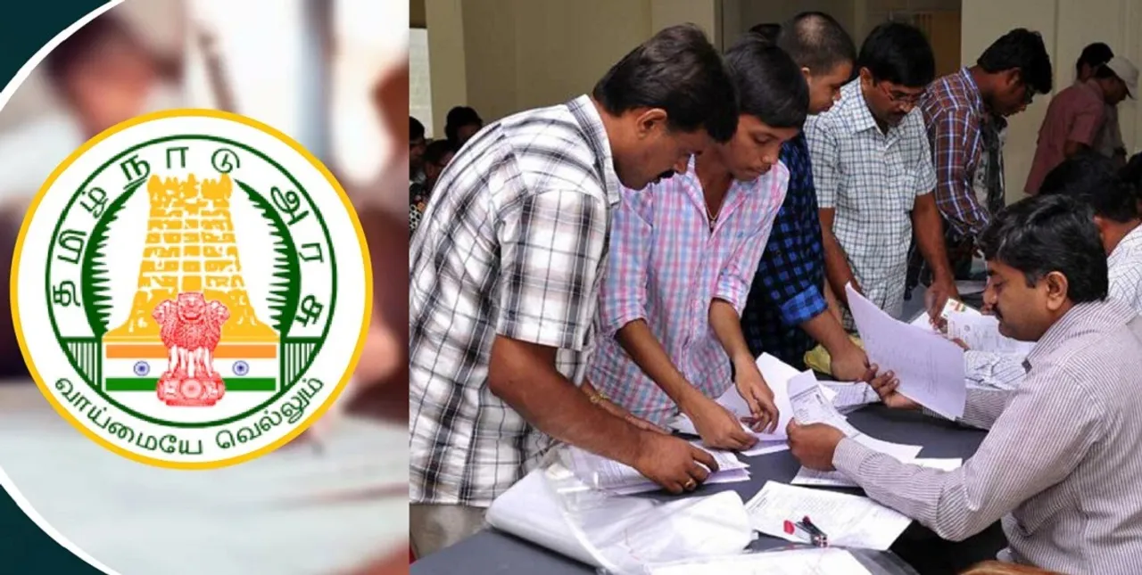 PGTRB Certificate Verification சான்றிதழ் சரிபார்ப்பு தேவையான ஆவணங்கள்