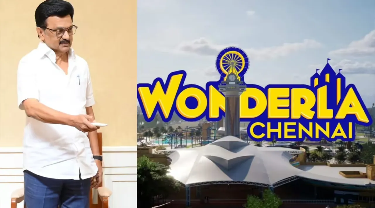 wonderla chennais