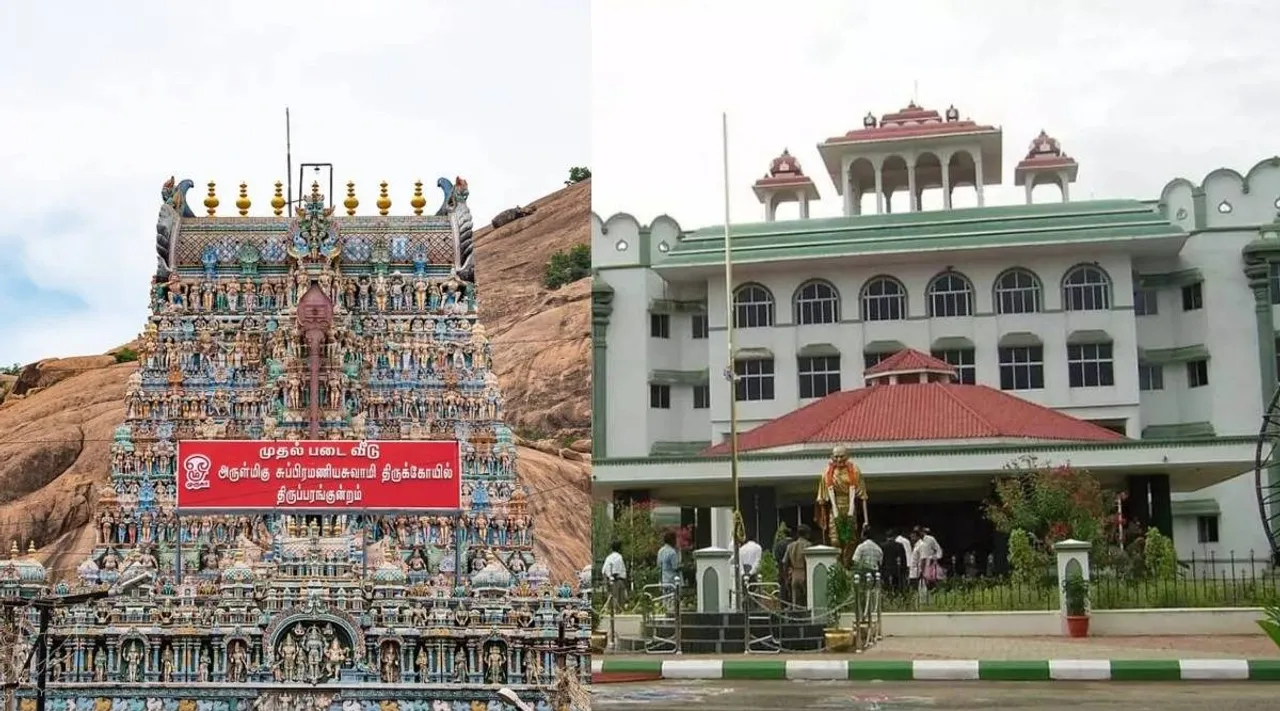 Thiruparankundram HC 2