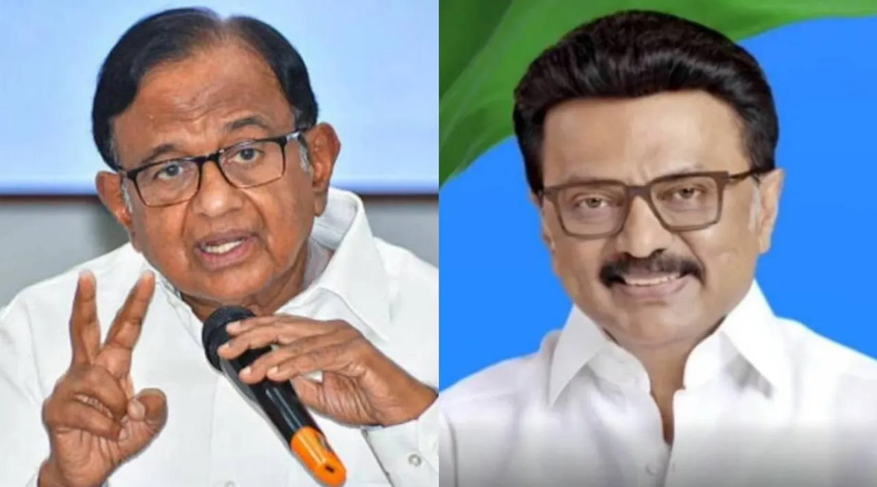 p chidambaram mk stalin