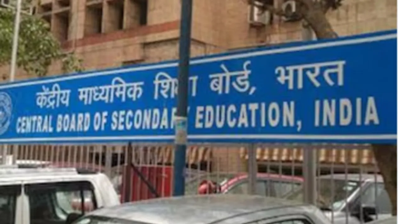 Screenshot 2026-01-16 130500