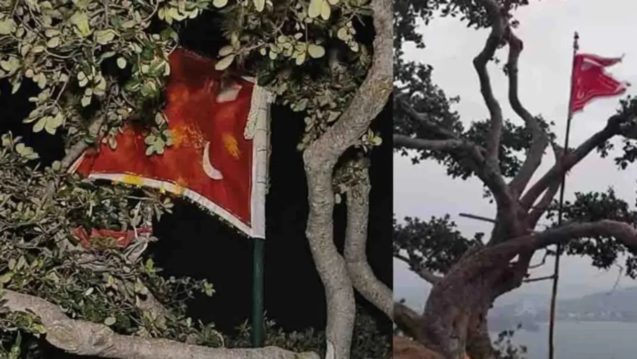 Screenshot 2026-01-16 094718