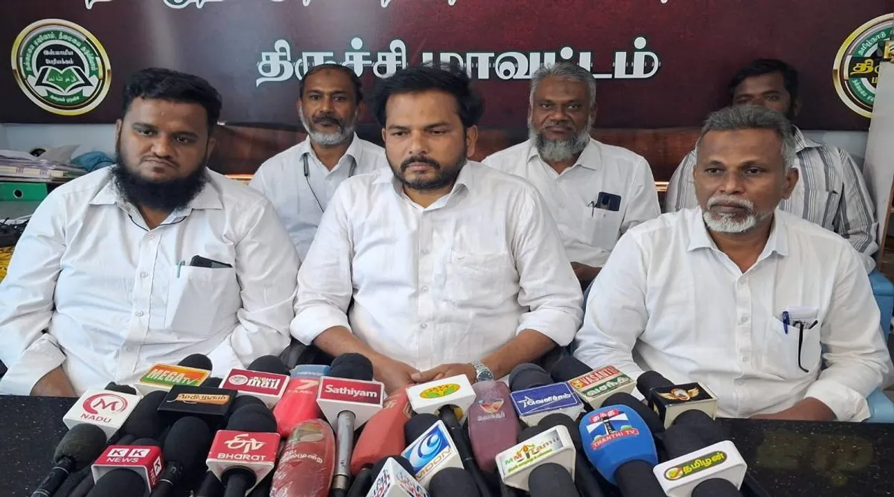 press meet