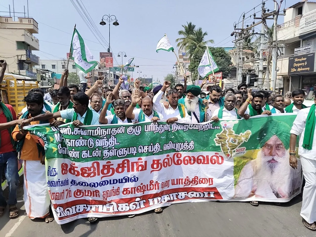 WhatsApp Image 2026-02-10 at 10.23.07 PM