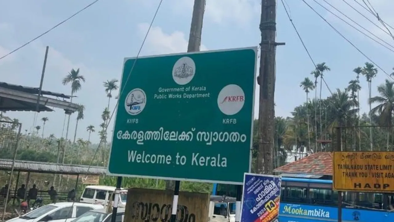 Screenshot 2026-03-07 125715