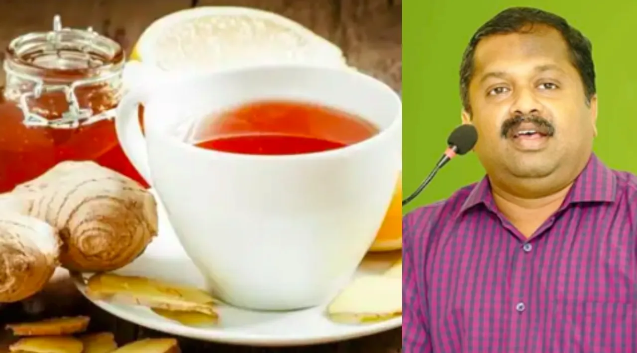 ginger honey drink benefits by Dr Sivaraman in tamil 