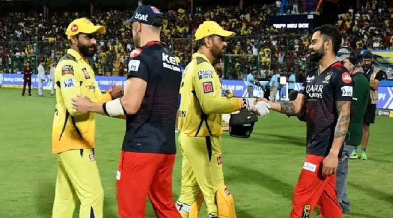 IPL 2024 CSK vs RCB ticket booking  fans frustrated Tamil News 