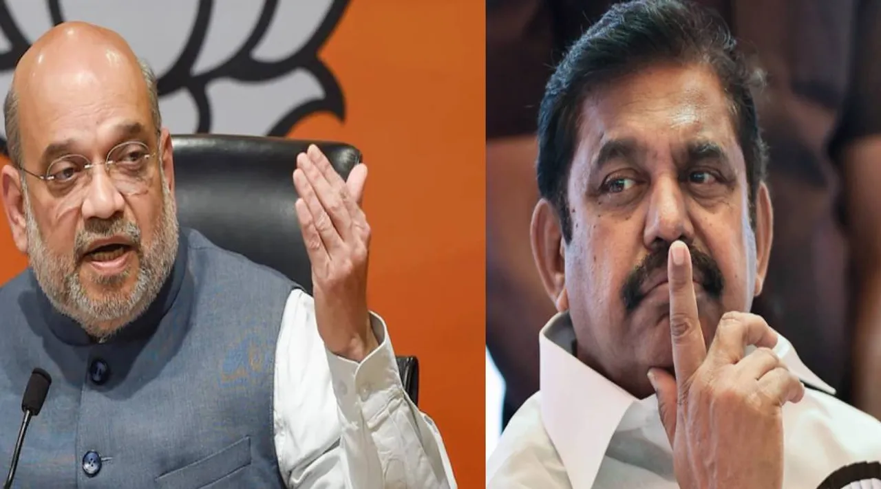  Amitshah eps1.jpg