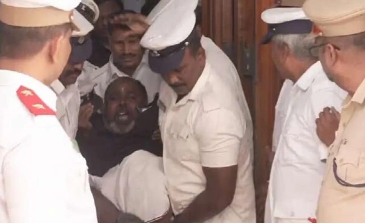 Kallakurichi TN assembly