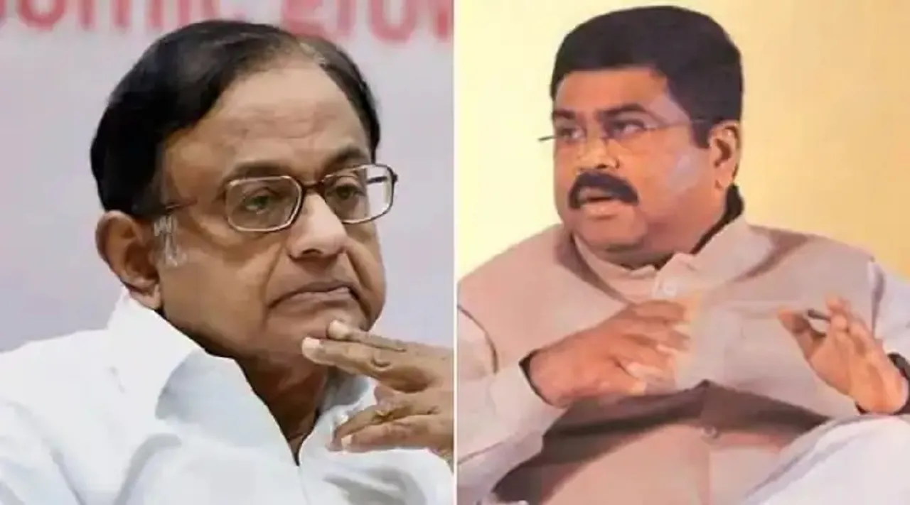 chidambaram and pradhan