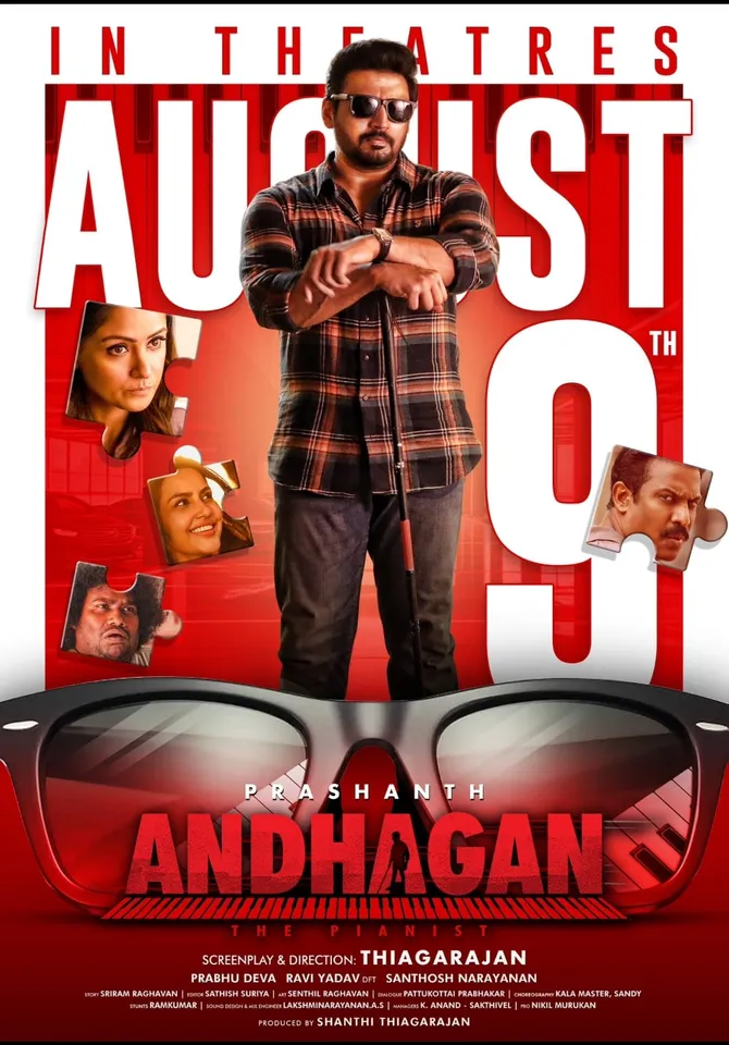 andhagan