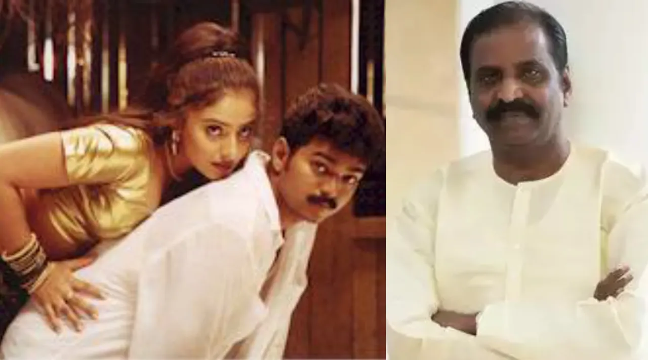  Vairamuthu about Kattipudi Kattipudida Song Kushi Tamil movie 